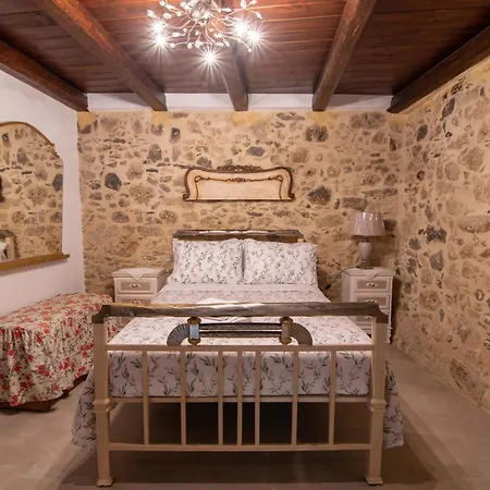 Hercules Traditional Apartament