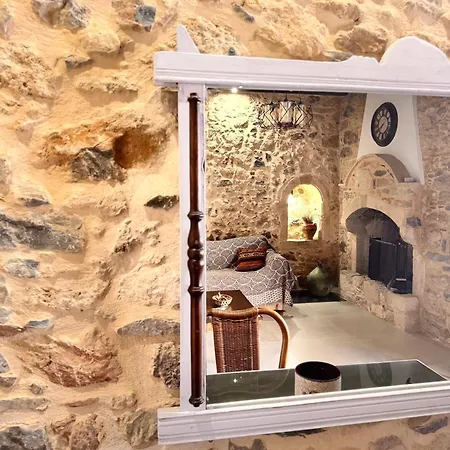 Hercules Traditional Appartement *