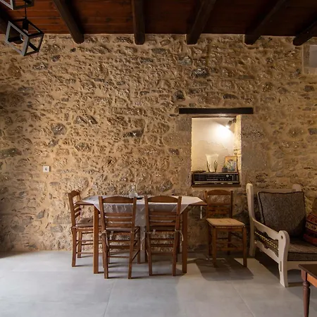 Hercules Traditional Apartament *