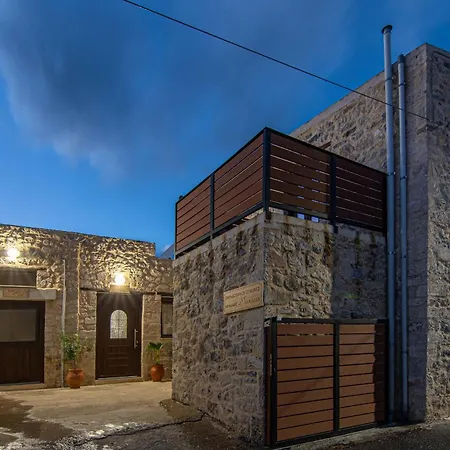 Hercules Traditional Appartement