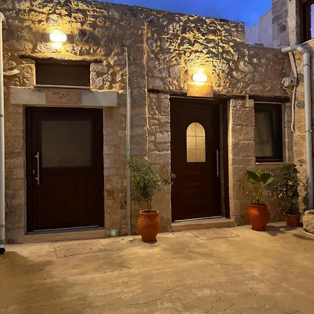 Apartament Hercules Traditional Galipe