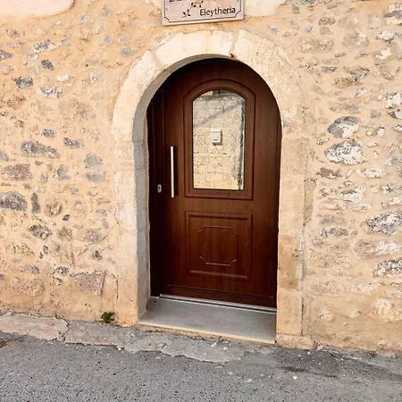 Appartement Hercules Traditional *
