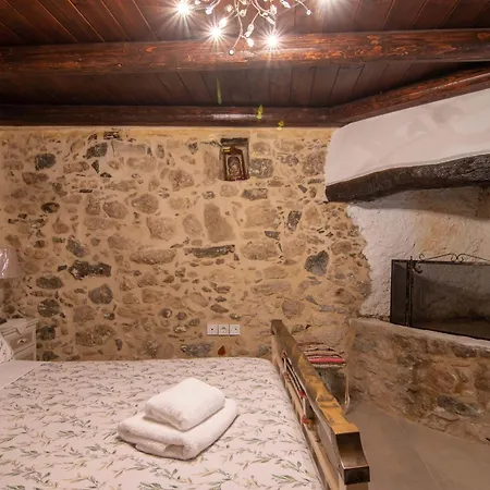 Hercules Traditional Apartament *